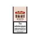 Cigarillos White 5’s (Coconut) πουράκια της Handelsgold με γεύση καρύδα, σε λευκό κουτάκι
