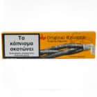 original krumme virginia cigarren πούρο Δομινικανής Δημοκρατίας, κίτρινο κουτί με 6 πούρα