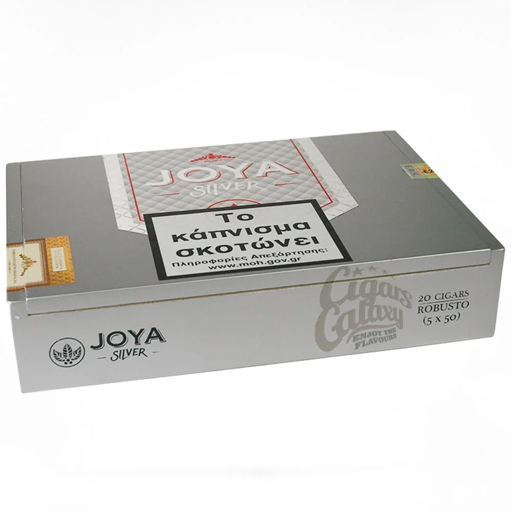 Silver Robusto πούρο ρομπούστο Νικαράγουας σε ξύλινο ασημένιο κουτί