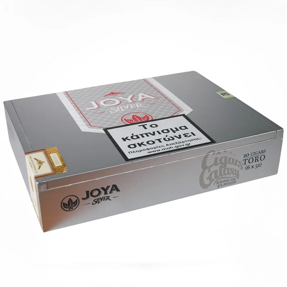 Silver Robusto πούρο ρομπούστο Νικαράγουας σε ξύλινο ασημένιο κουτί