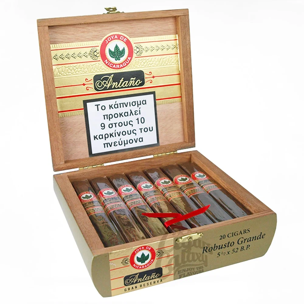 Antano 1970 Gran Reserva Robusto Grande πούρο ρομπούστο Νικαράγουας ξύλινο κουτί πούρων ανοιχτό με πούρα μέσα