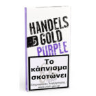 Το Handelsgold Purple είναι ένα σταθερά καλά συσκευασμένο πουράκι φτιαγμένο με ένα μείγμα επιλεγμένων καπνών υψηλής ποιότητας.