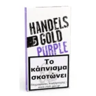 Το Handelsgold Purple είναι ένα σταθερά καλά συσκευασμένο πουράκι φτιαγμένο με ένα μείγμα επιλεγμένων καπνών υψηλής ποιότητας.