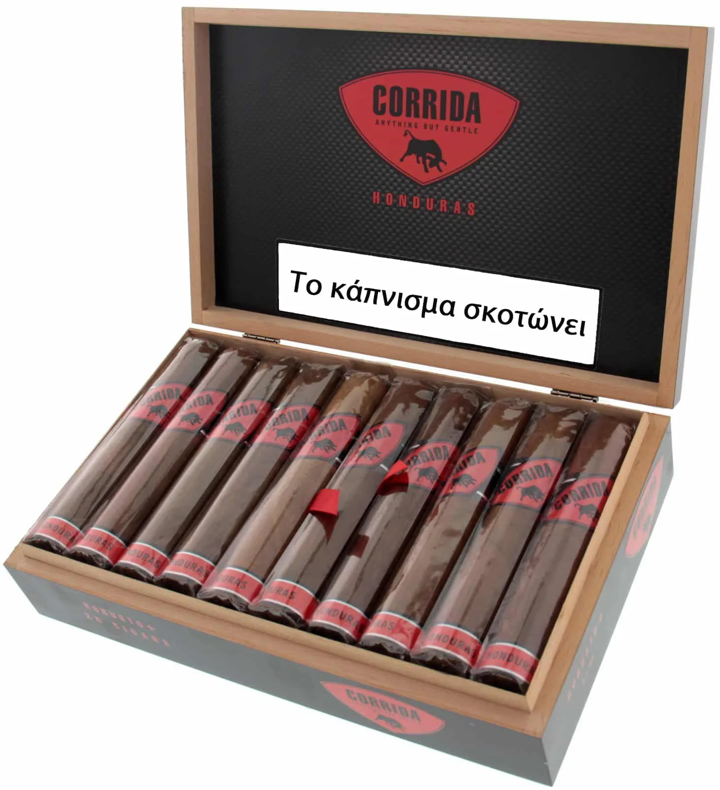 Honduras Robusto πούρο ρομπούστο Ονδούρας ξύλινο κουτί πούρων μαύρο με ανοιχτό καπάκι και πούρα μέσα