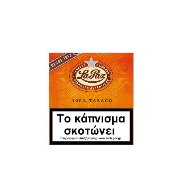Mini Cigarillos 10's πουράκια πικάντικα 100% ταμπάκο πορτοκαλί συσκευασία
