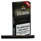 Toscanino Cigarillos πουράκια σε πράσινη συσκευασία κουτί φύλλα καπνού Kentucky 100% tobacco