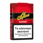 DANNEMANN - Al Capone Sunset 10's πουράκια, cigarillos σε κόκκινο πακετάκι