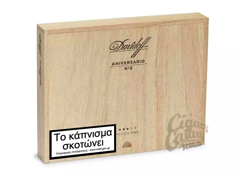 Η σειρά Aniversario, που παράγεται από τα καλύτερα καπνά, δημιουργήθηκε για να τιμήσει τα 80α γενέθλια του ιδρυτή Zino Davidoff το 1986.