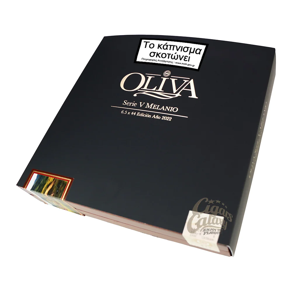 Το Serie V Melanio Lonsdale 2022 προσφέρεται από την Oliva σε περιορισμένη έκδοση από μόνο 4000 κουτιά παγκοσμίως ως μέρος της σειράς Melanio.