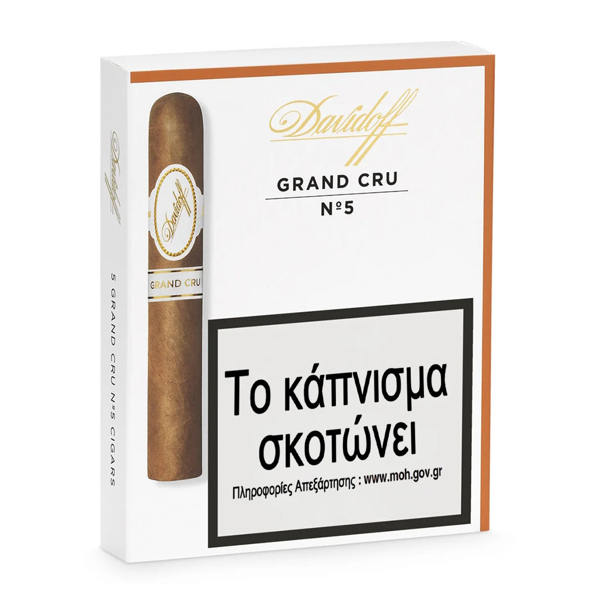 Το 1946, ο Zino Davidoff αποφάσισε να λανσάρει μια ξεχωριστή σειρά πούρων που θα είχε πολλές ομοιότητες με τα φημισμένα γαλλικά κρασιά της Bordeaux.
