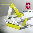 VICTORINOX - Classic SD Alox Limited Edition 2023, ελβετικός σουγιάς,