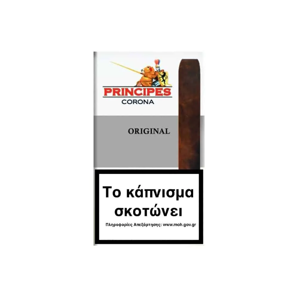 PRINCIPES - Corona Original 5's ΠΟΥΡΑΚΙΑ/cigarillos Αυτά τα μεσαίου μεγέθους πούρα είναι κατασκευασμένα από 100% καπνό από τον Άγιο Δομίνικο. Τέλεια για όσους καπνιστές αγαπούν τον ήπιο καπνό.