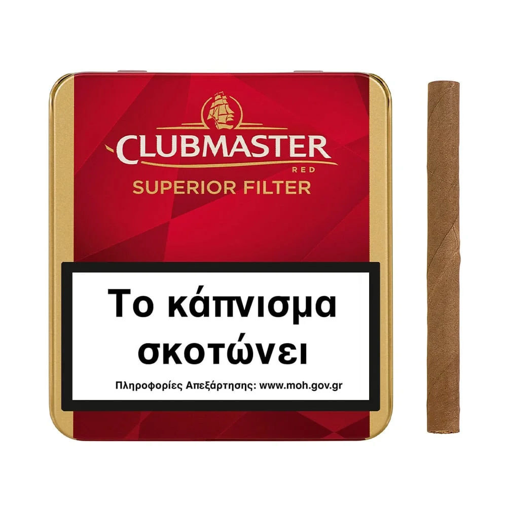 Clubmaster-Superior-Filter-Red CLUBMASTER - Superior Filter 20's πουράκια, κόκκινο μεταλλικό κουτί