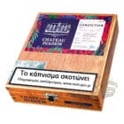 CHATEAU DIADEM - Conviction Robusto πούρο, κλειστό ξύλινο κουτί πούρων