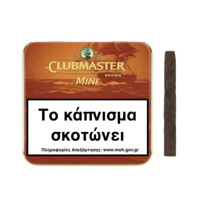 CLUBMASTER – CigarsGalaxy