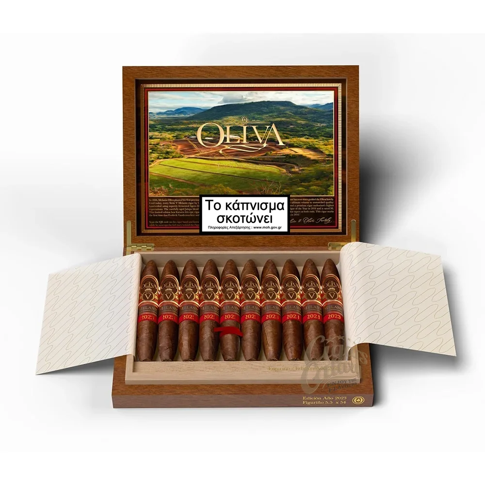 Η Oliva Cigars συνεχίζει την ετήσια παράδοσή της με την κυκλοφορία του περιορισμένου Oliva Serie V Melanio Edición Año 2023.