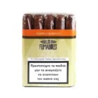 LOS FUMADORES - Inspirio Robusto πούρο, ρομπούστο, δεκάδα πούρα