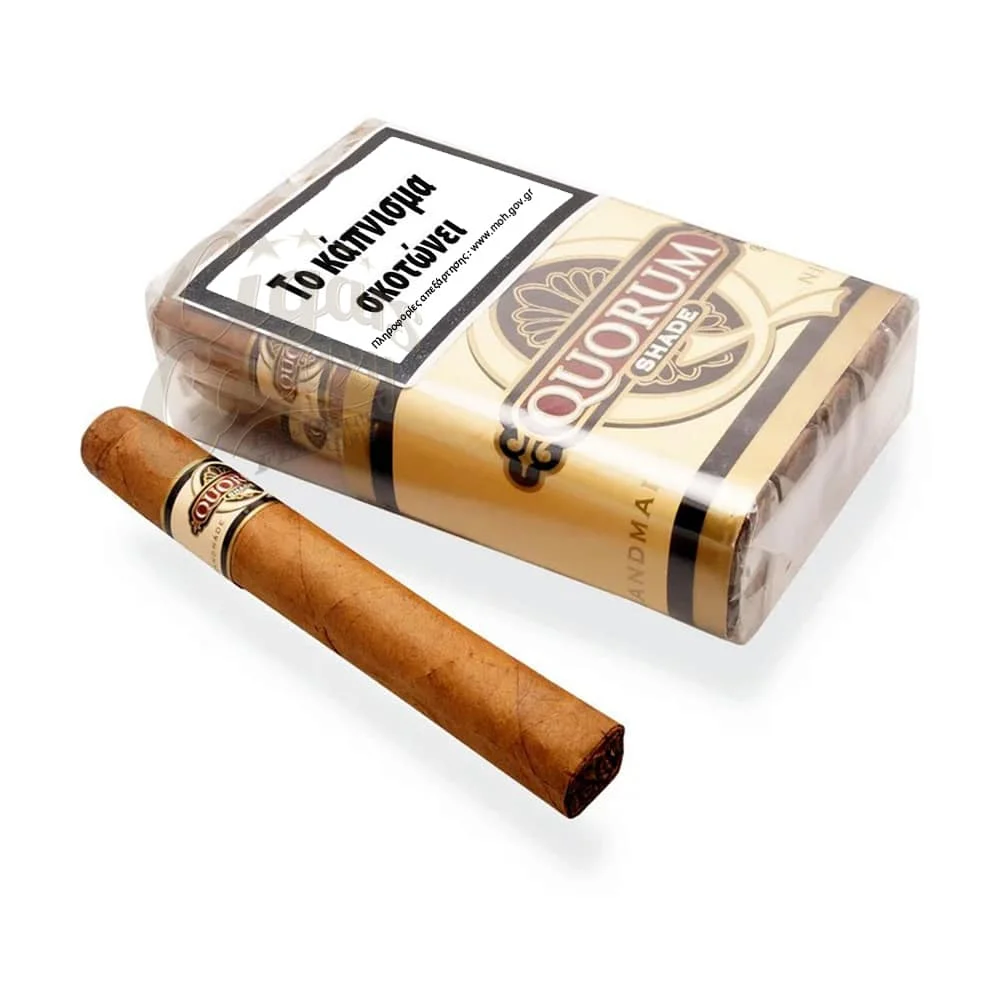 QUORUM - Shade Tres Petit Corona
