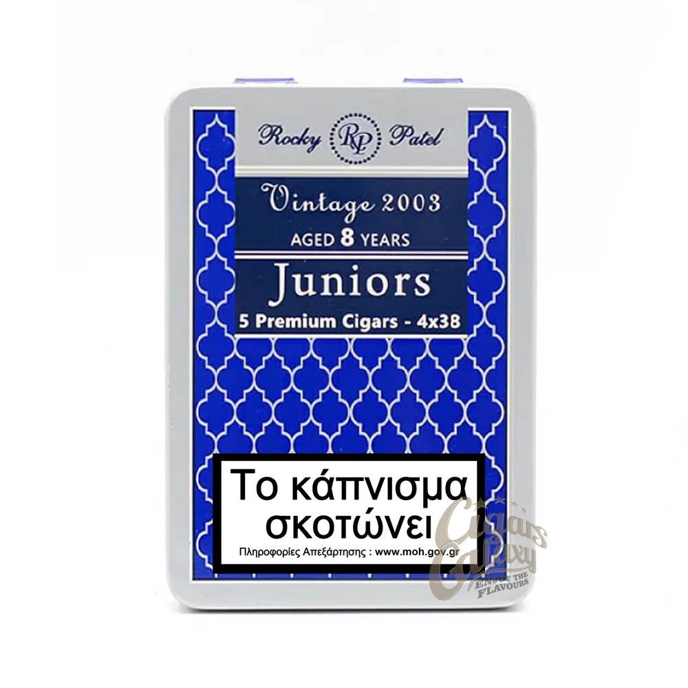 Κάντε ένα γευστικό ταξίδι μέσα στο χρόνο με το Rocky Patel 1999 Vintage, που επιδεικνύει τον τίτλο του πιο παλαιότερου Connecticut wrapper στην αγορά.