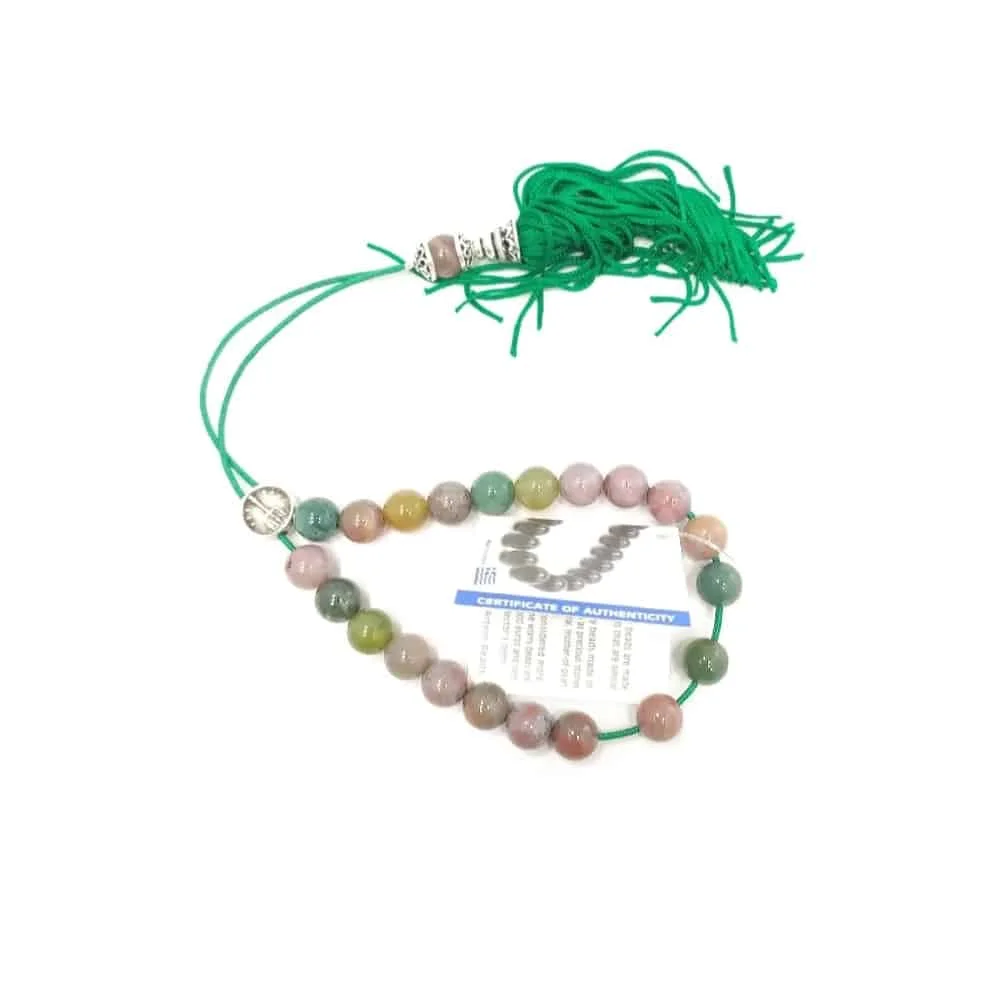 kompoloi achatis colorful Κομπολόι από Αχάτη με πράσινες, καφέ και γκρι χάντρες