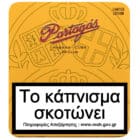 PARTAGAS - Club 20's Limited Edition 2023 πουράκια