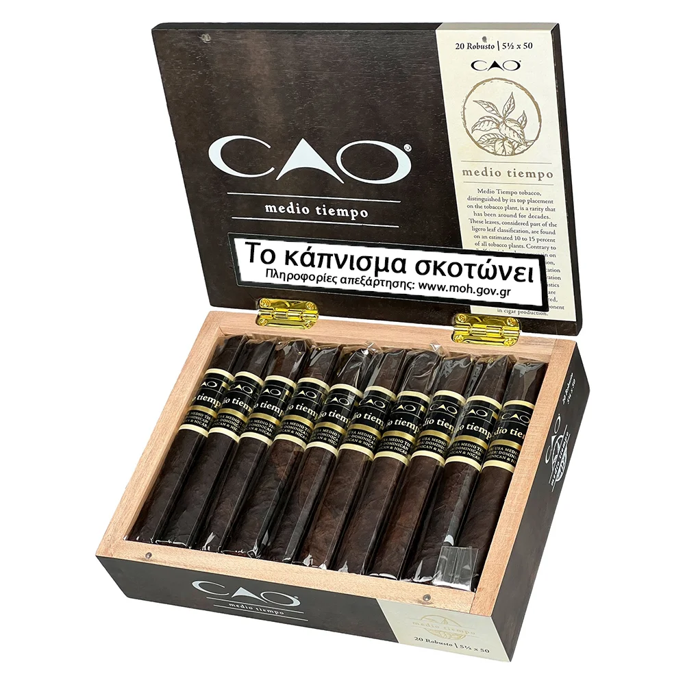 medio tiempo tobacco La Gloria Cubana The Mystique of Medio Tempo