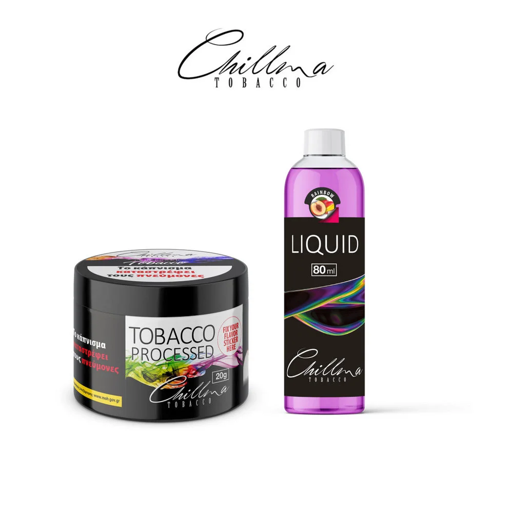 rainbow tobacco Cigarettes 