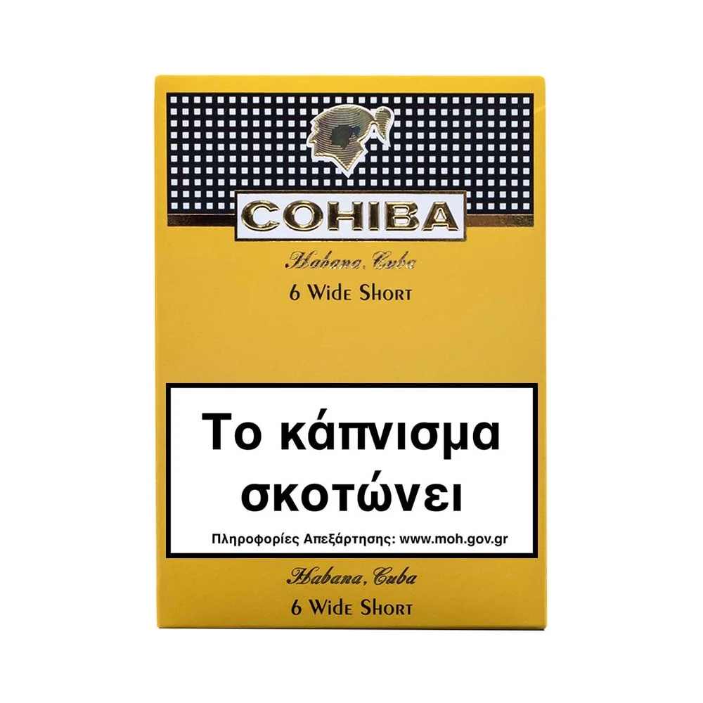 zigarrenversand.ch gmbh - switzerland COHIBA - Wide Short 6's κουβανέζικα πουράκια cigarillos