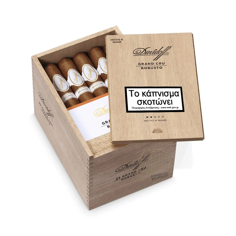 Το Macanudo Vintage Maduro 2013 είναι ένα εξαιρετικό limited edition πούρο που προσφέρει μια πλούσια γευστική εμπειρία.