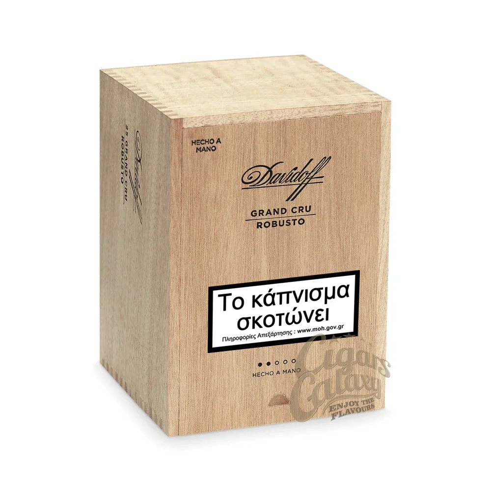 Το Macanudo Vintage Maduro 2013 είναι ένα εξαιρετικό limited edition πούρο που προσφέρει μια πλούσια γευστική εμπειρία.