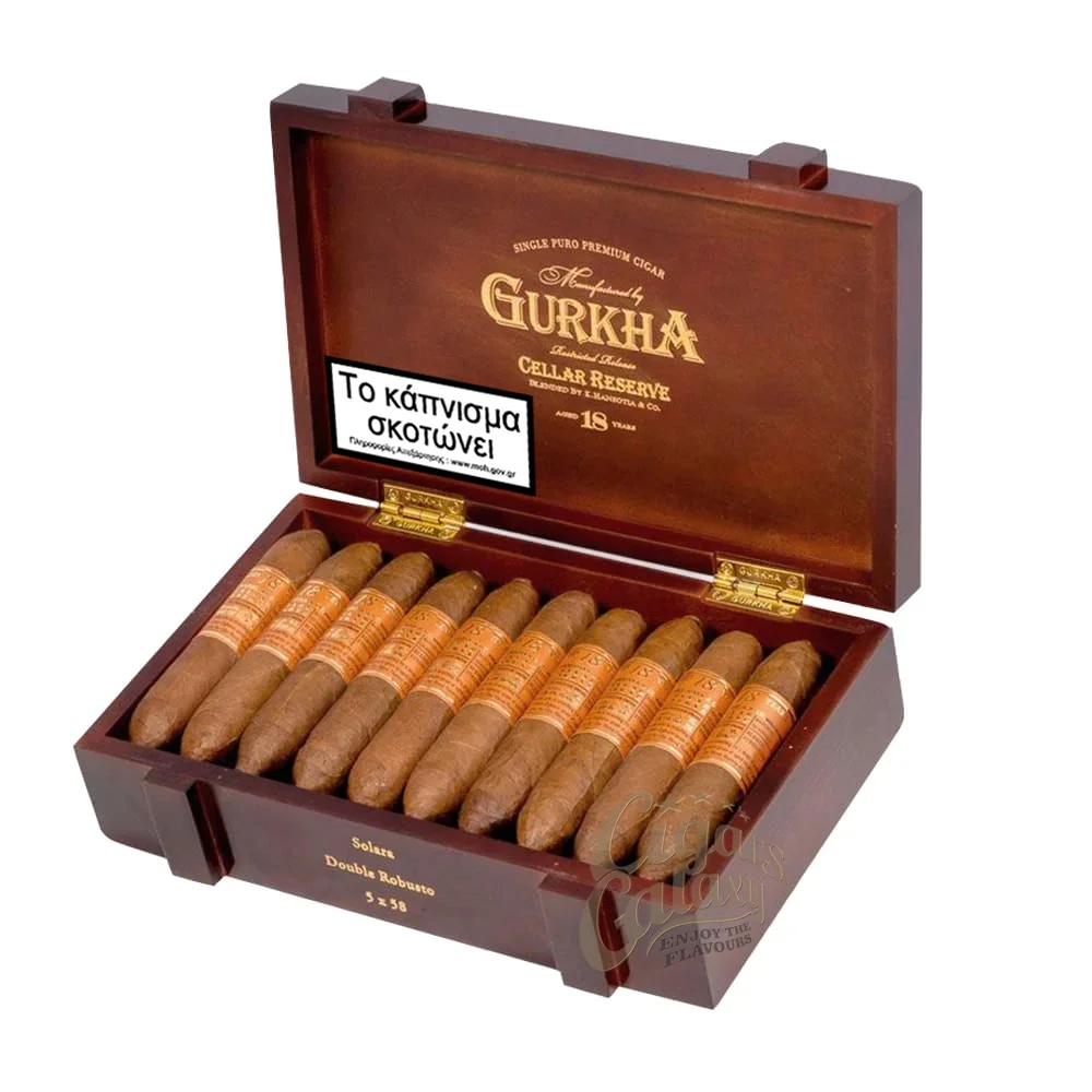 Το Macanudo Vintage Maduro 2013 είναι ένα εξαιρετικό limited edition πούρο που προσφέρει μια πλούσια γευστική εμπειρία.