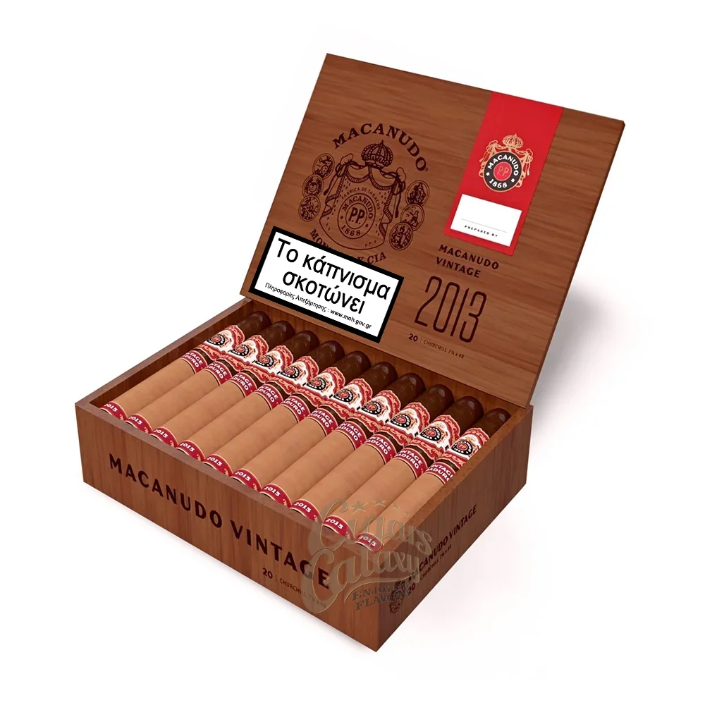 Το Macanudo Vintage Maduro 2013 είναι ένα εξαιρετικό limited edition πούρο που προσφέρει μια πλούσια γευστική εμπειρία.