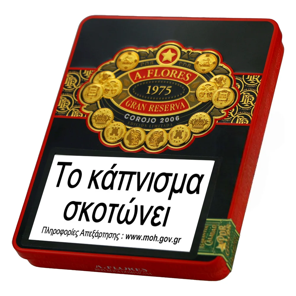 κλειστή συσκευασία PDR - A. Flores 1975 Gran Reserva Corojo 2006 Puritos 6's