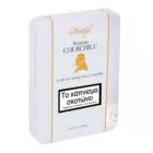 H Davidoff σας φέρνει ένα εξαιρετικό νέο πούρο, το Winston Churchill με ένα μείγμα τόσο περίπλοκο όπως ο ίδιος ο άνθρωπος και ο πολυσύνθετος χαρακτήρας του.