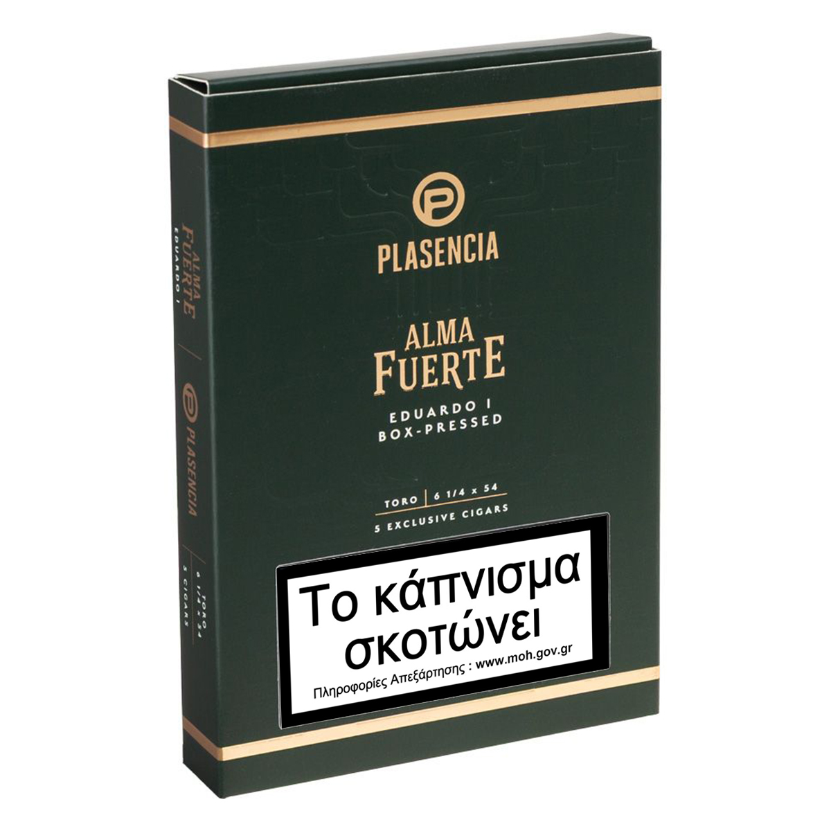 Το Plasencia Alma Fuerte Eduardo I αποτελεί ένα από τα πιο χαρακτηριστικά πούρα της οικογένειας Plasencia και είναι αφιερωμένο στον Eduardo Plasencia.